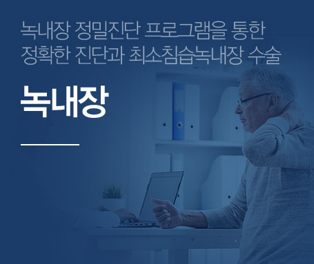 쳻弾