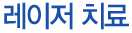 ġ